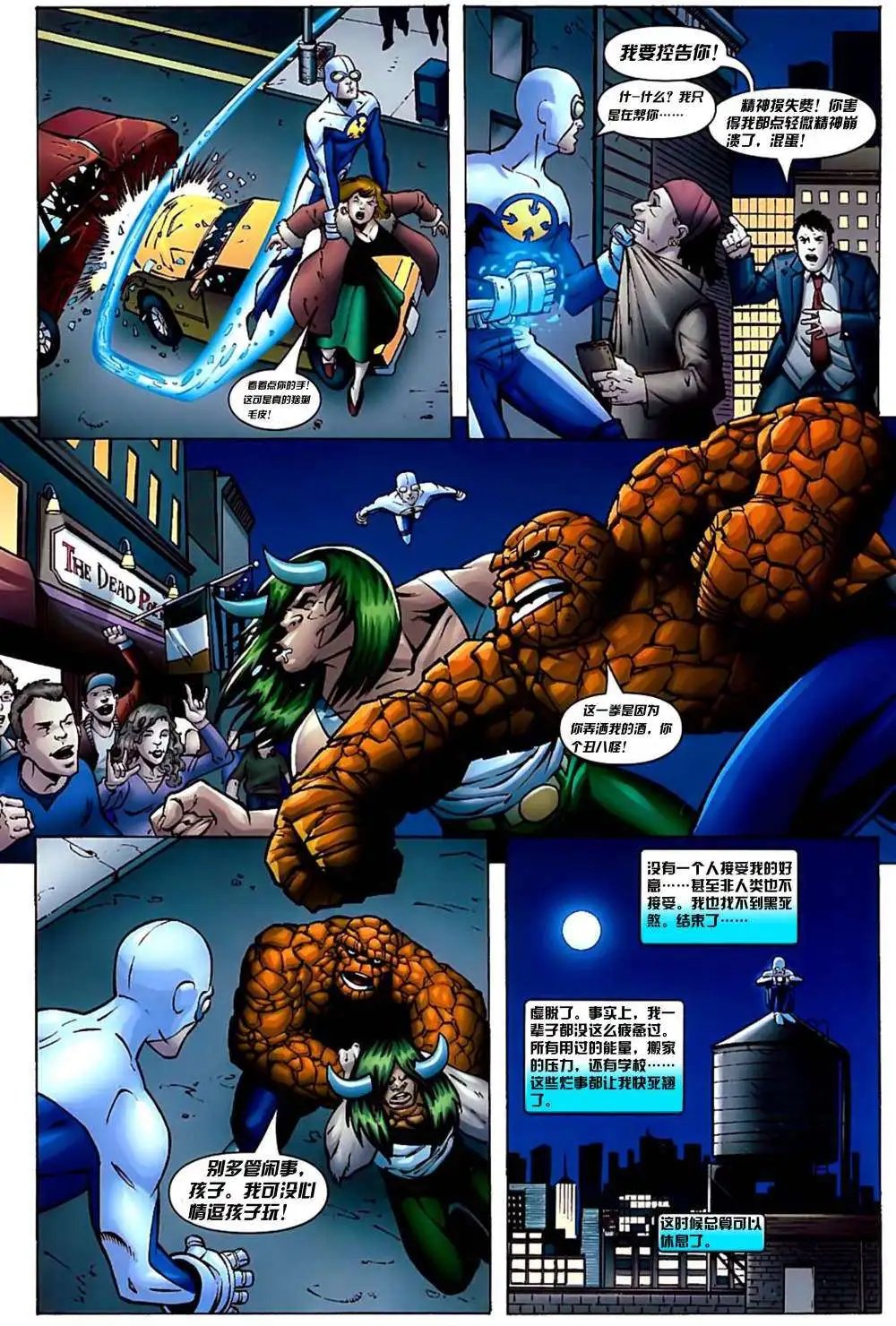 第01卷