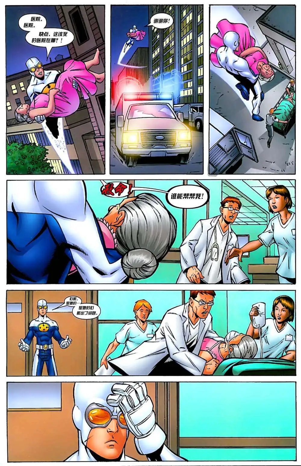 第01卷