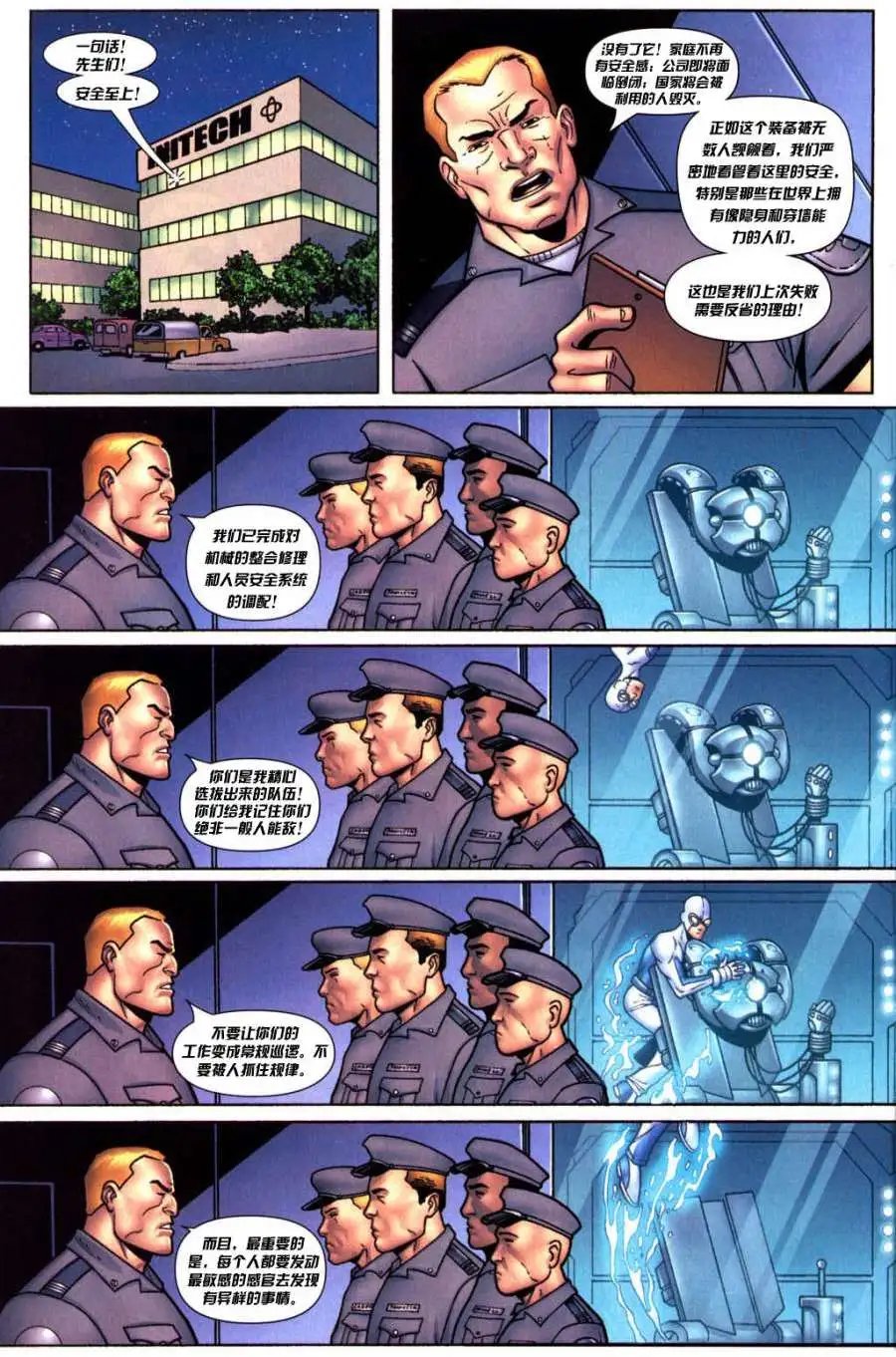 第04卷