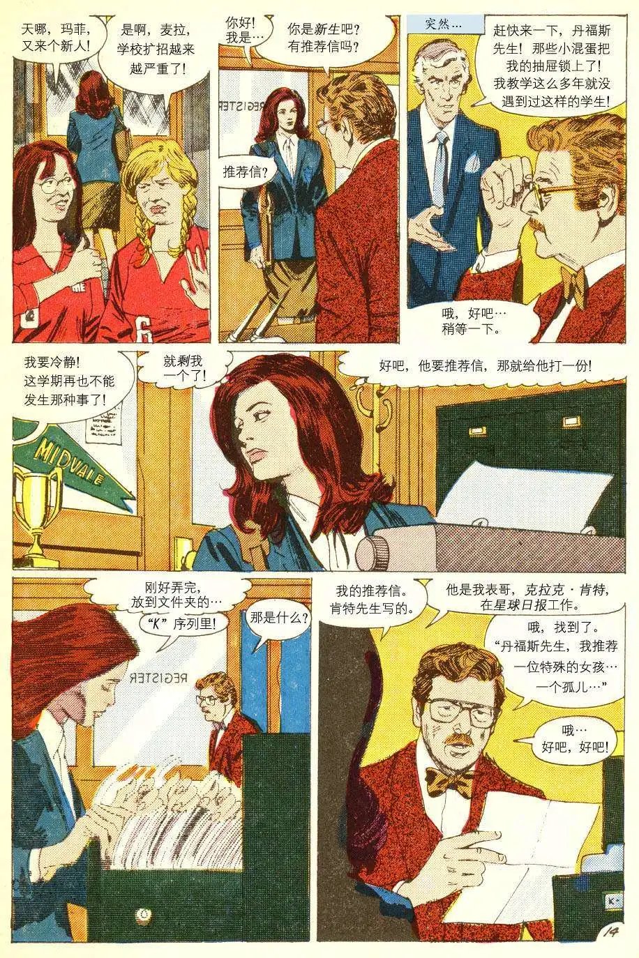 全一卷