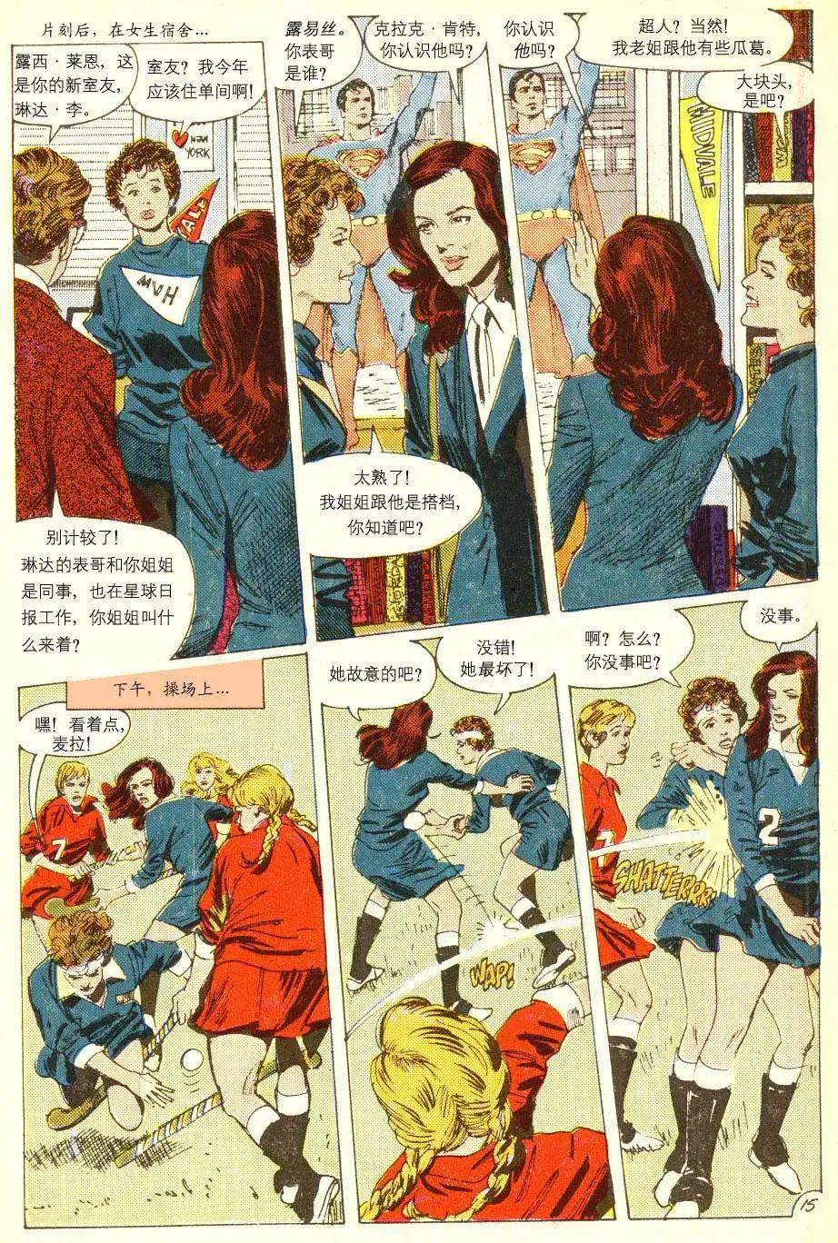 全一卷