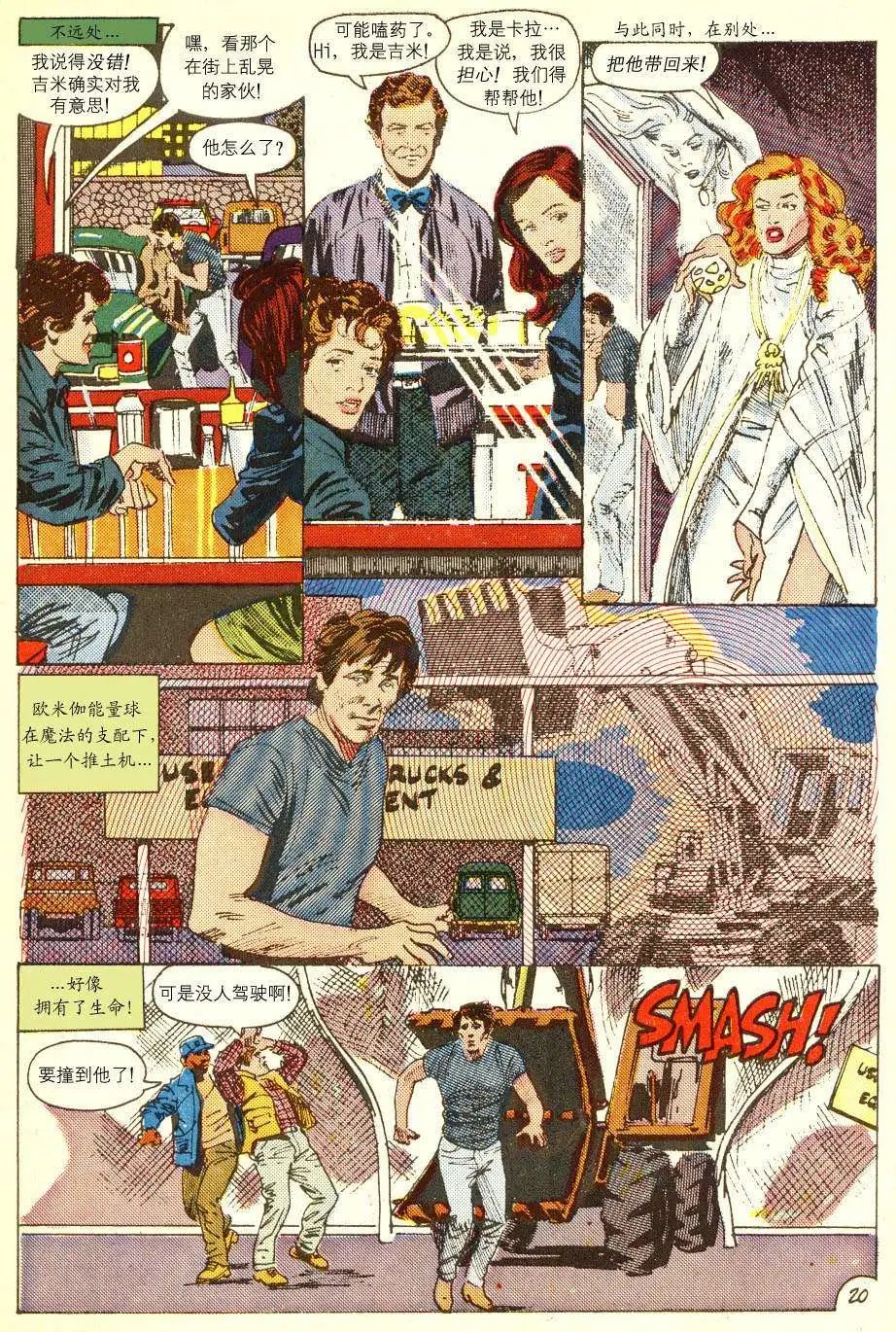 全一卷