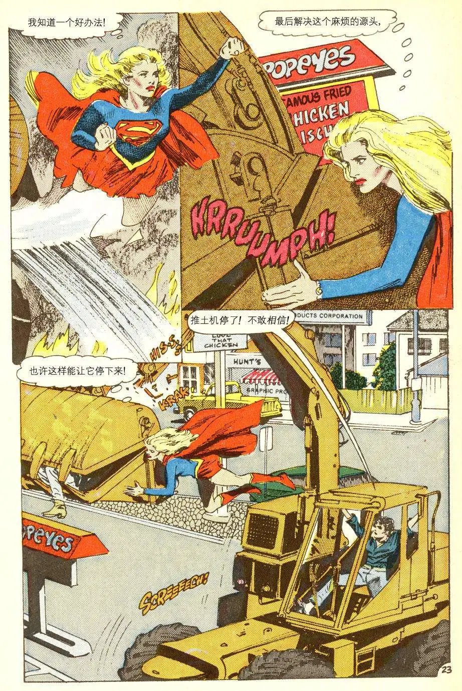 全一卷