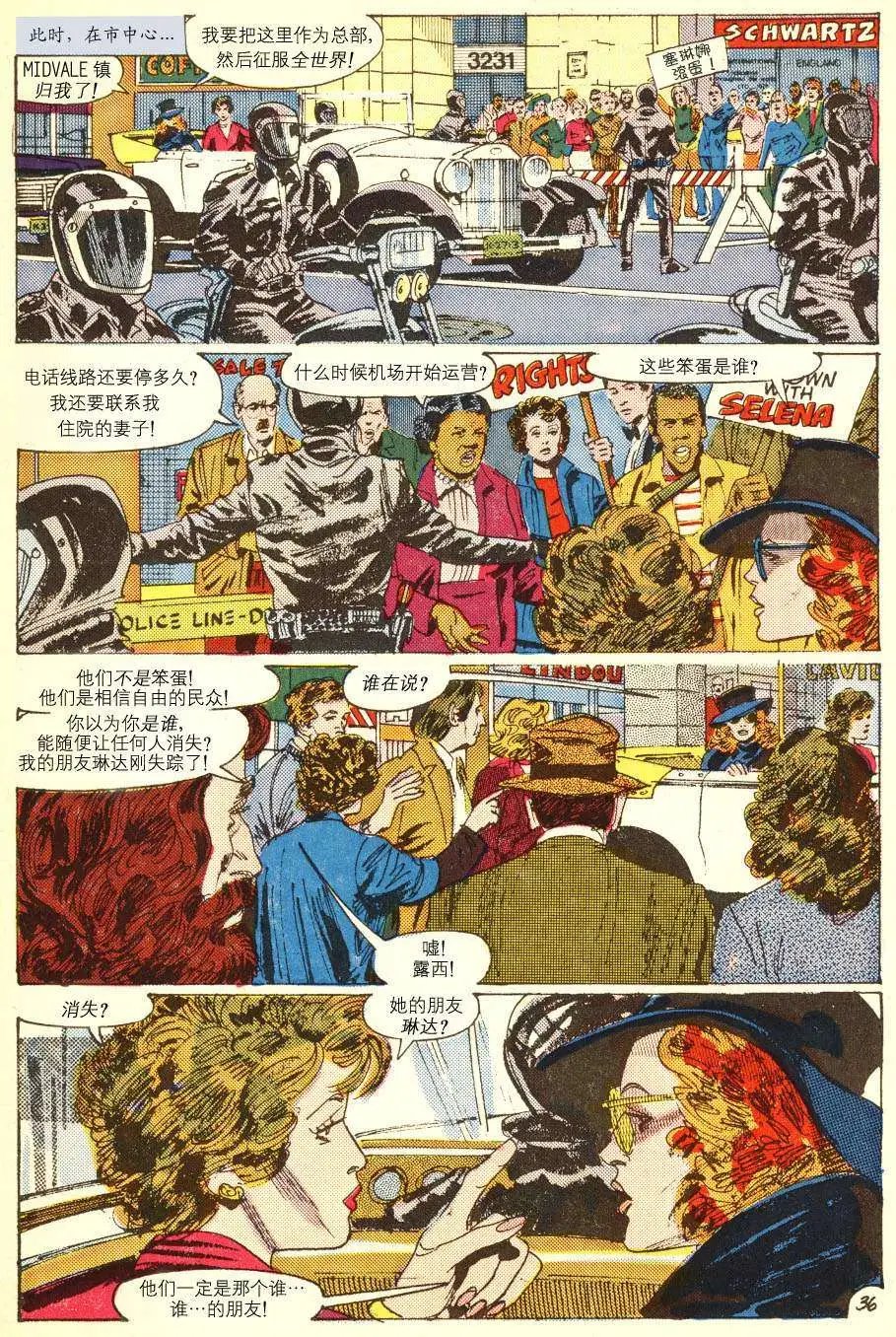全一卷