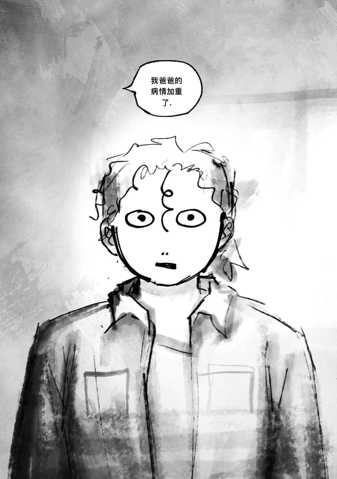 第01话