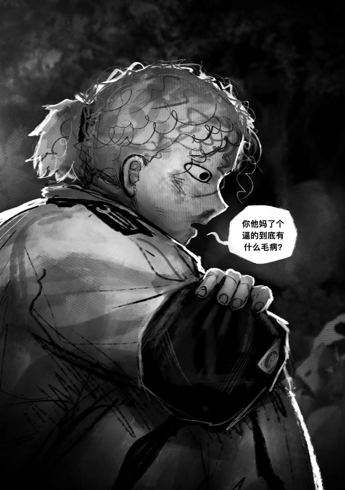第01话