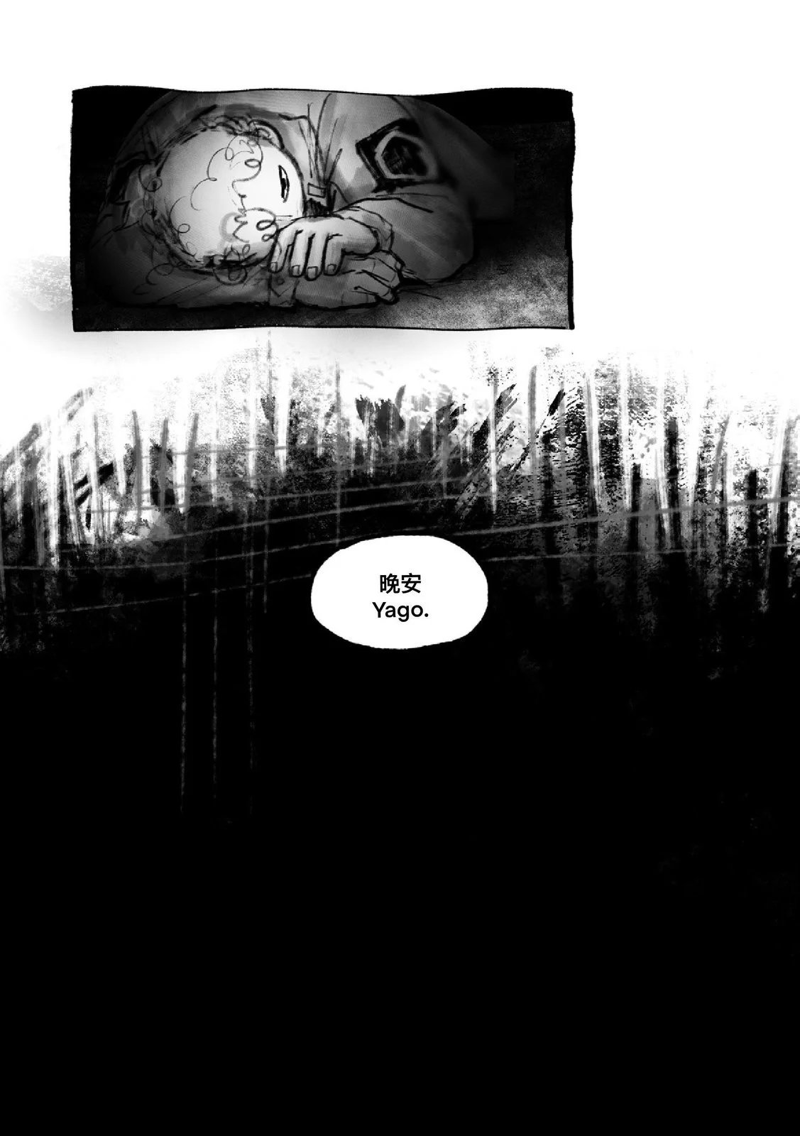 第01话
