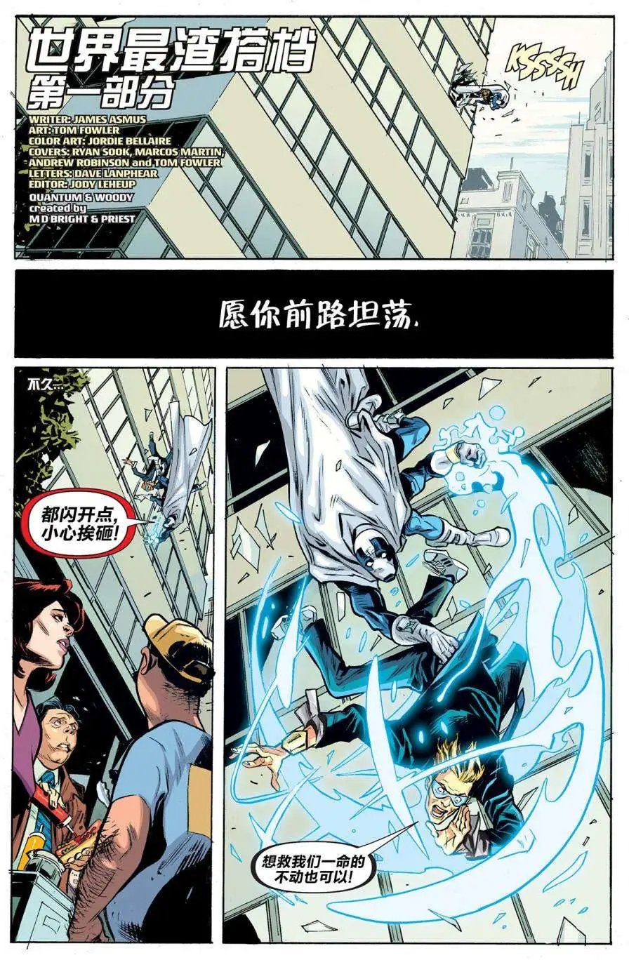 第01卷