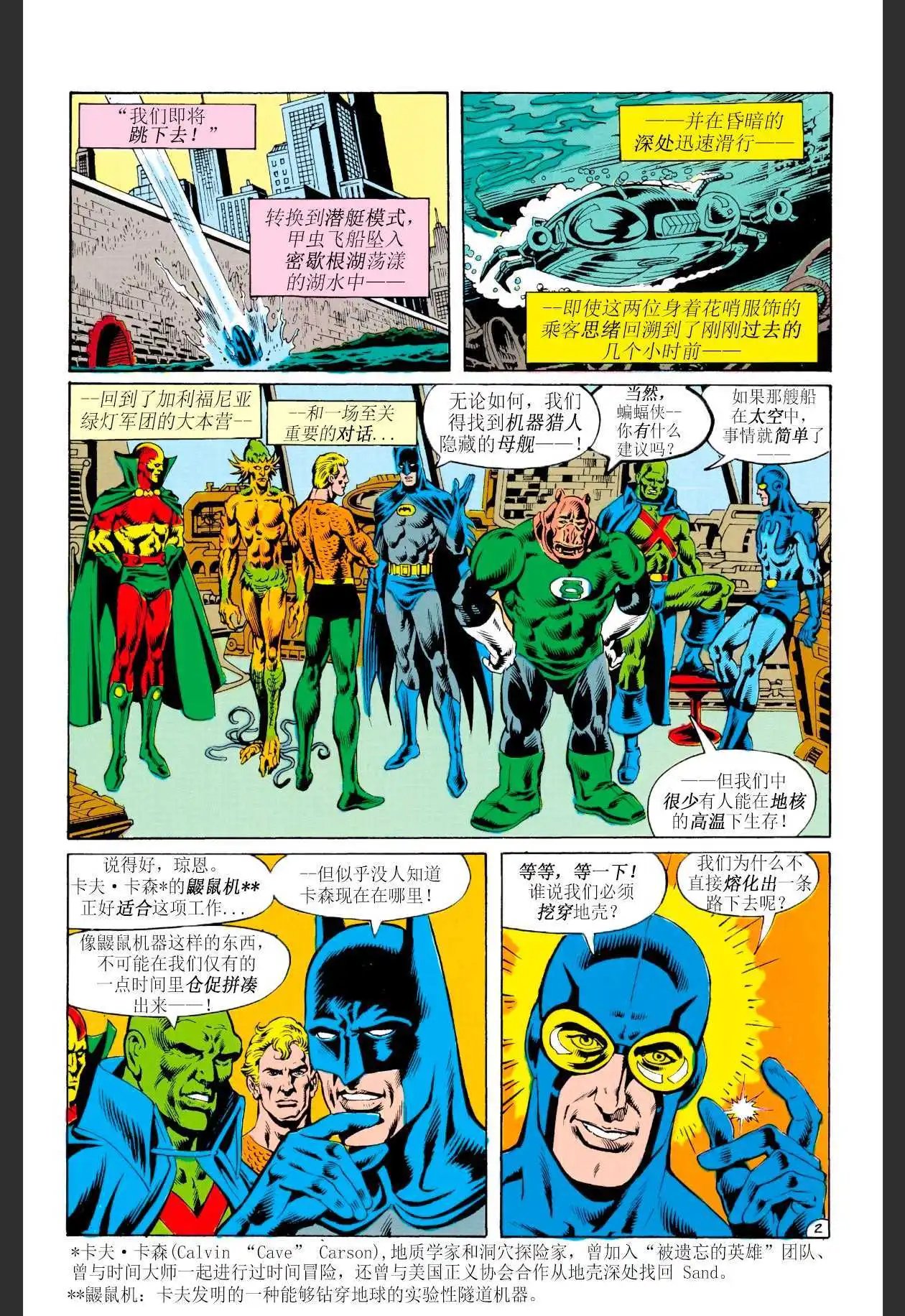 第21卷