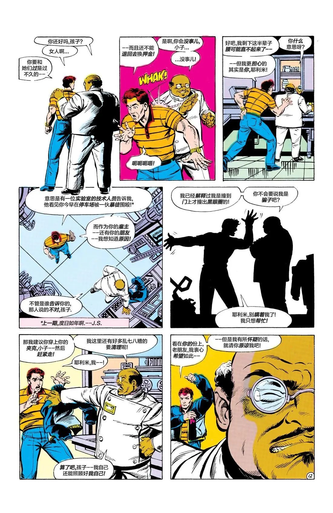 第04卷