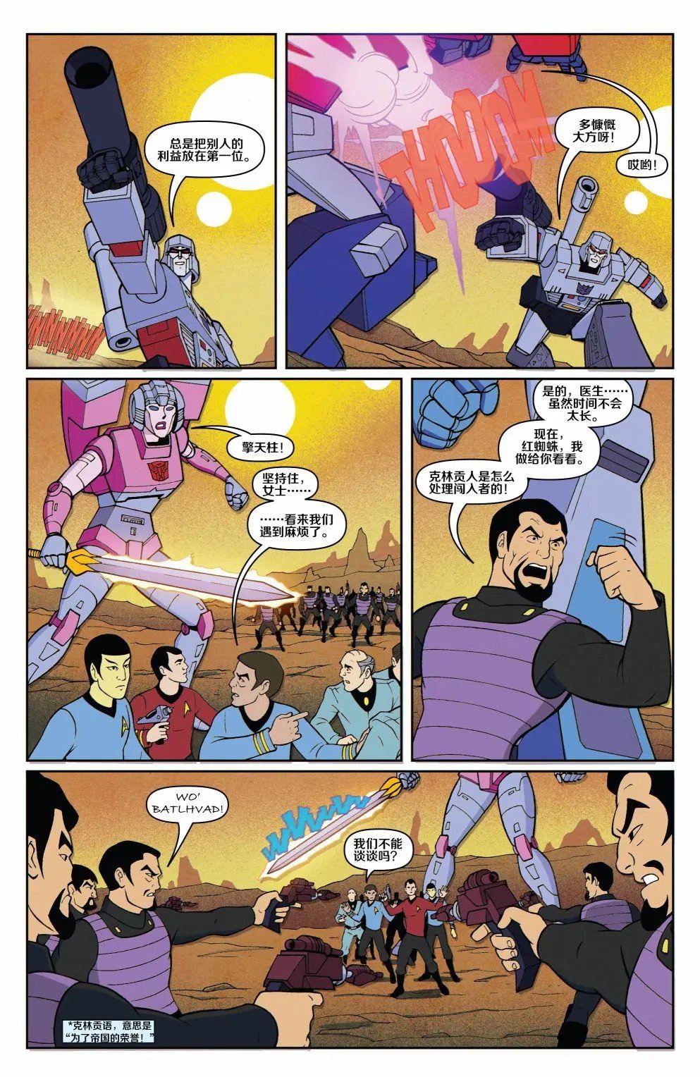 第03卷