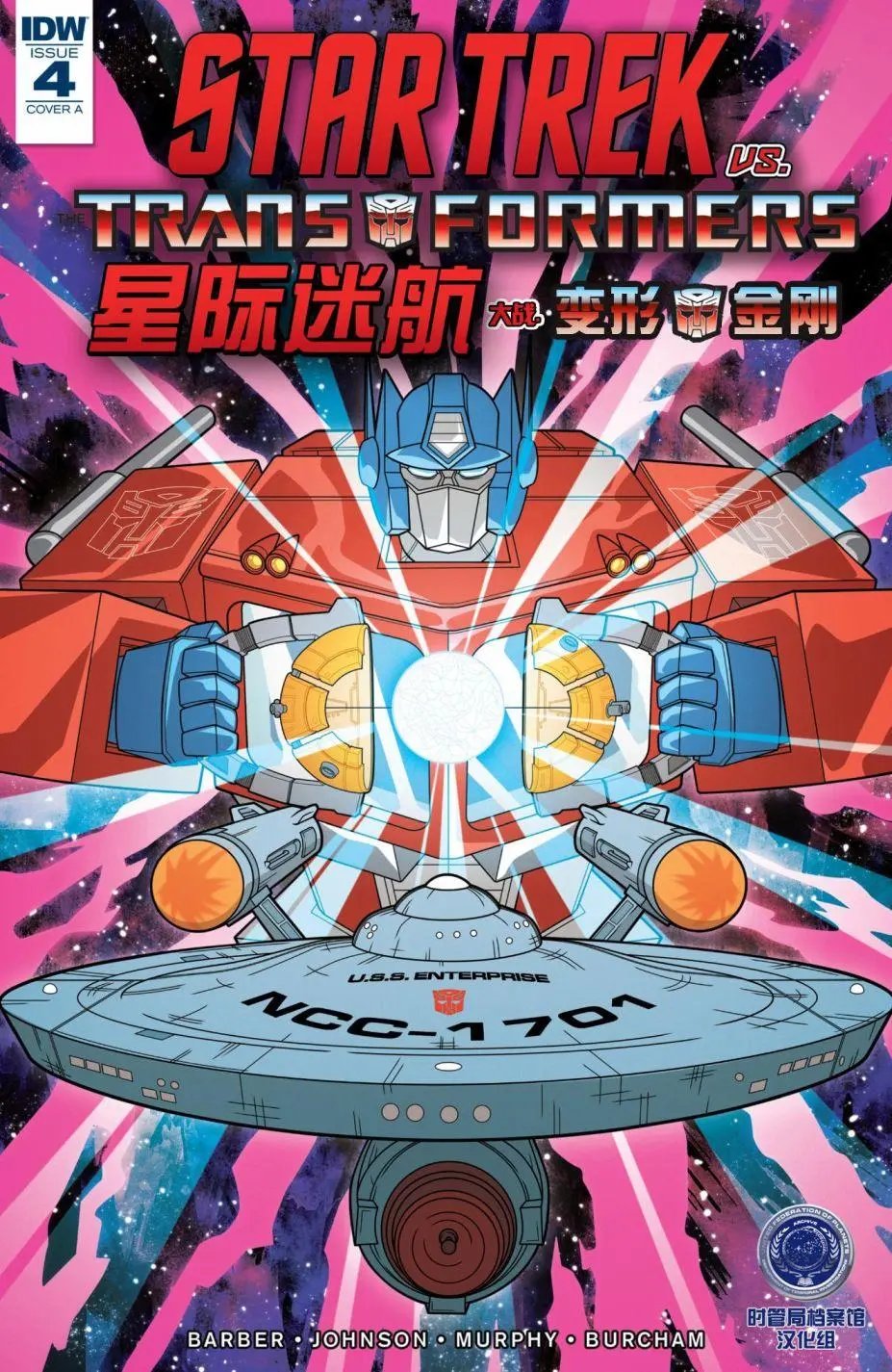 第04卷