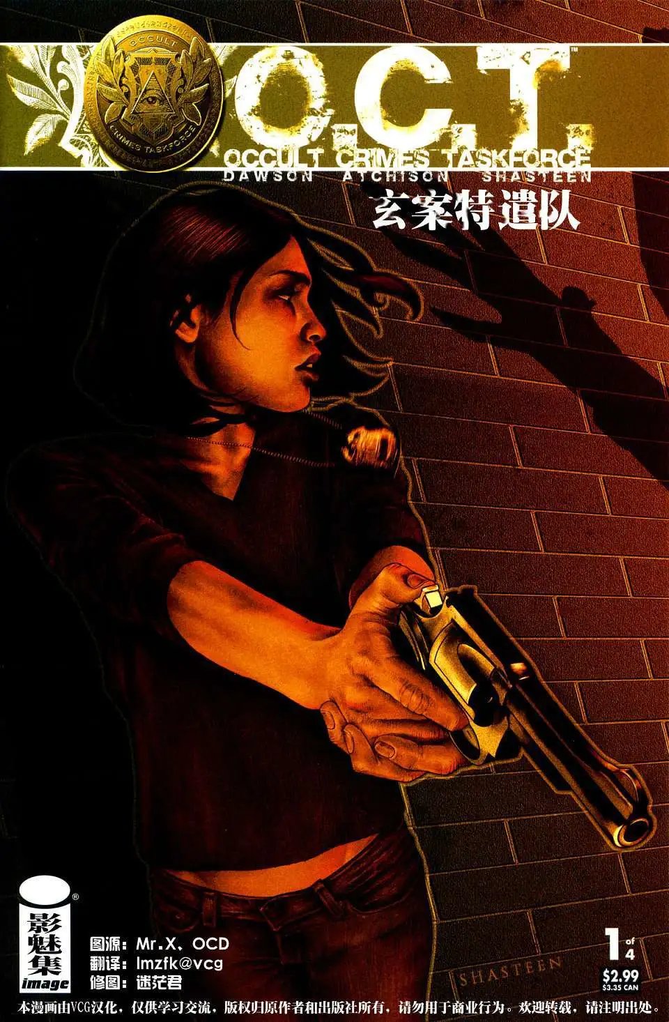 第01卷