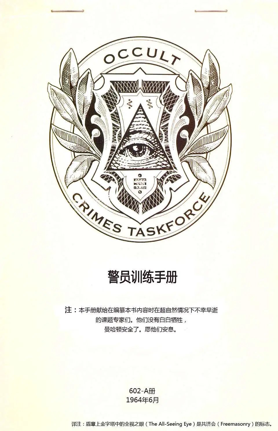 第01卷
