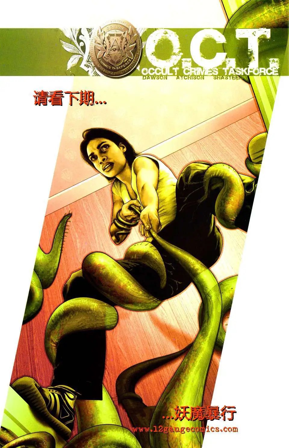 第01卷