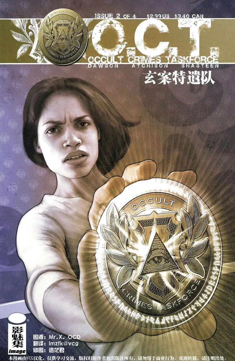 第02卷
