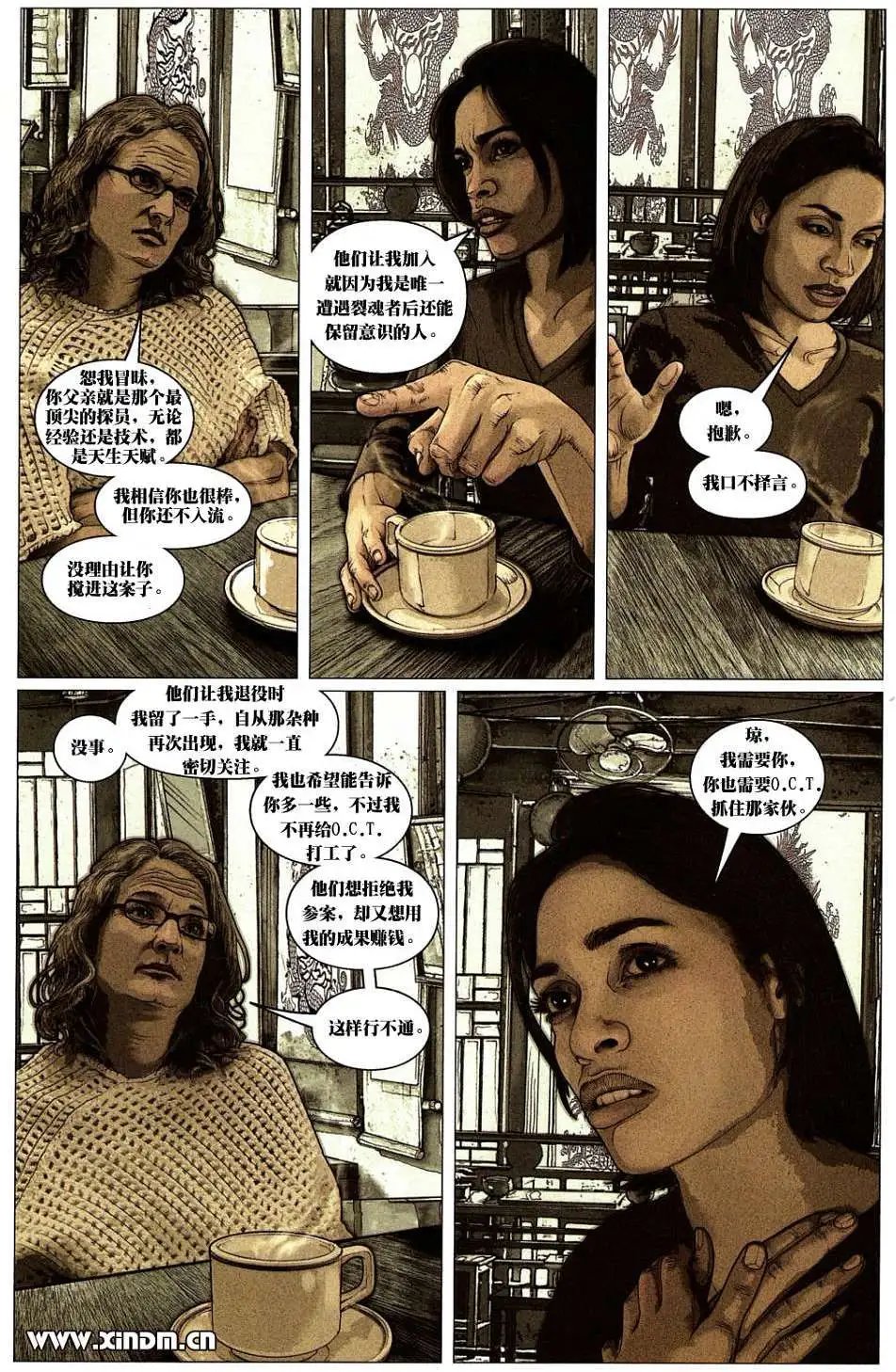 第03卷