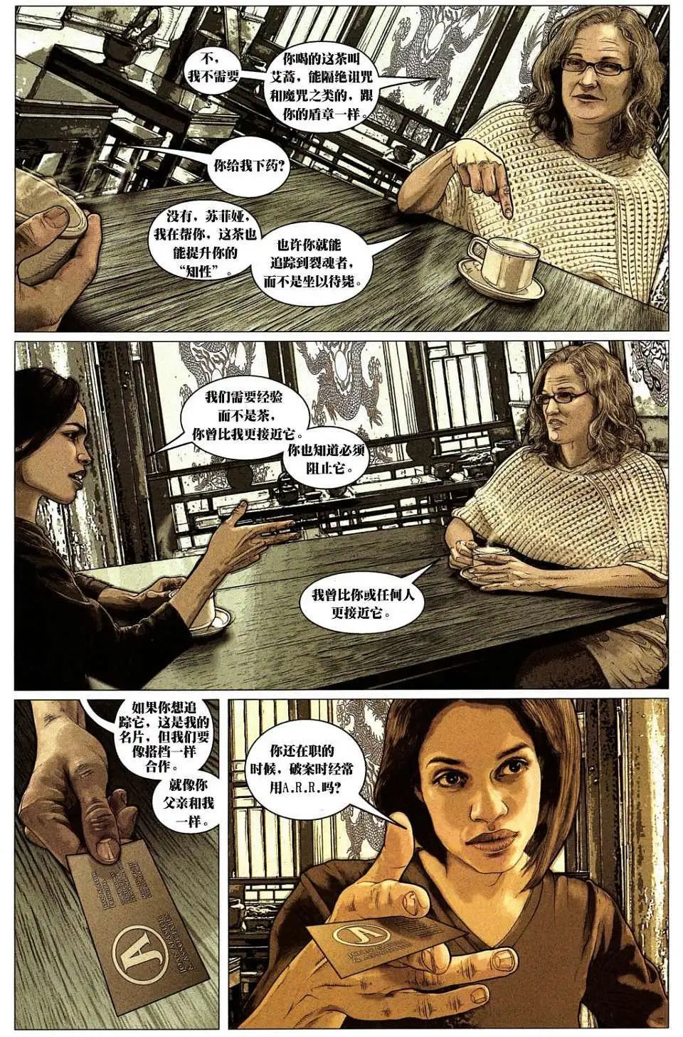 第03卷