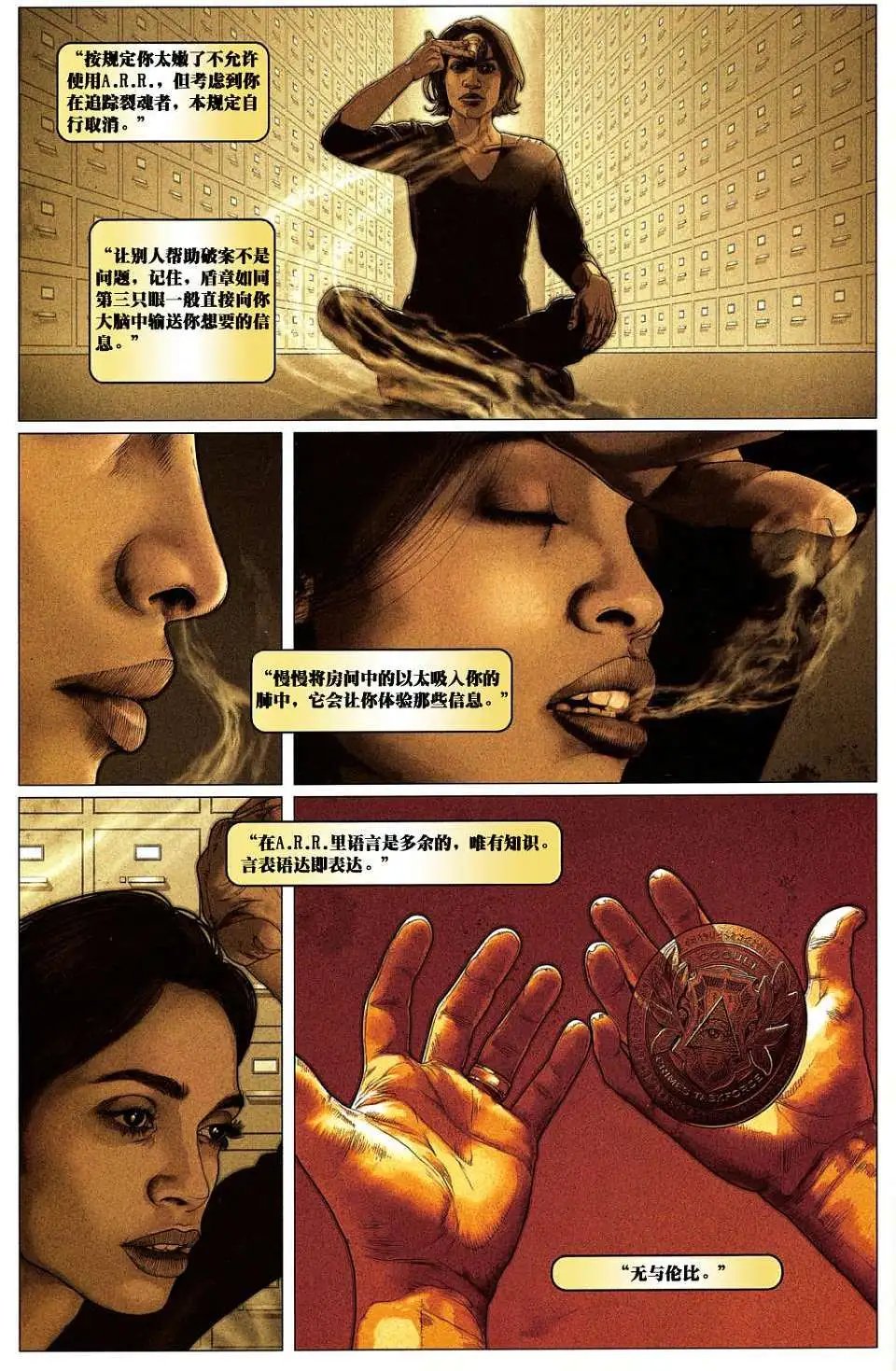 第03卷