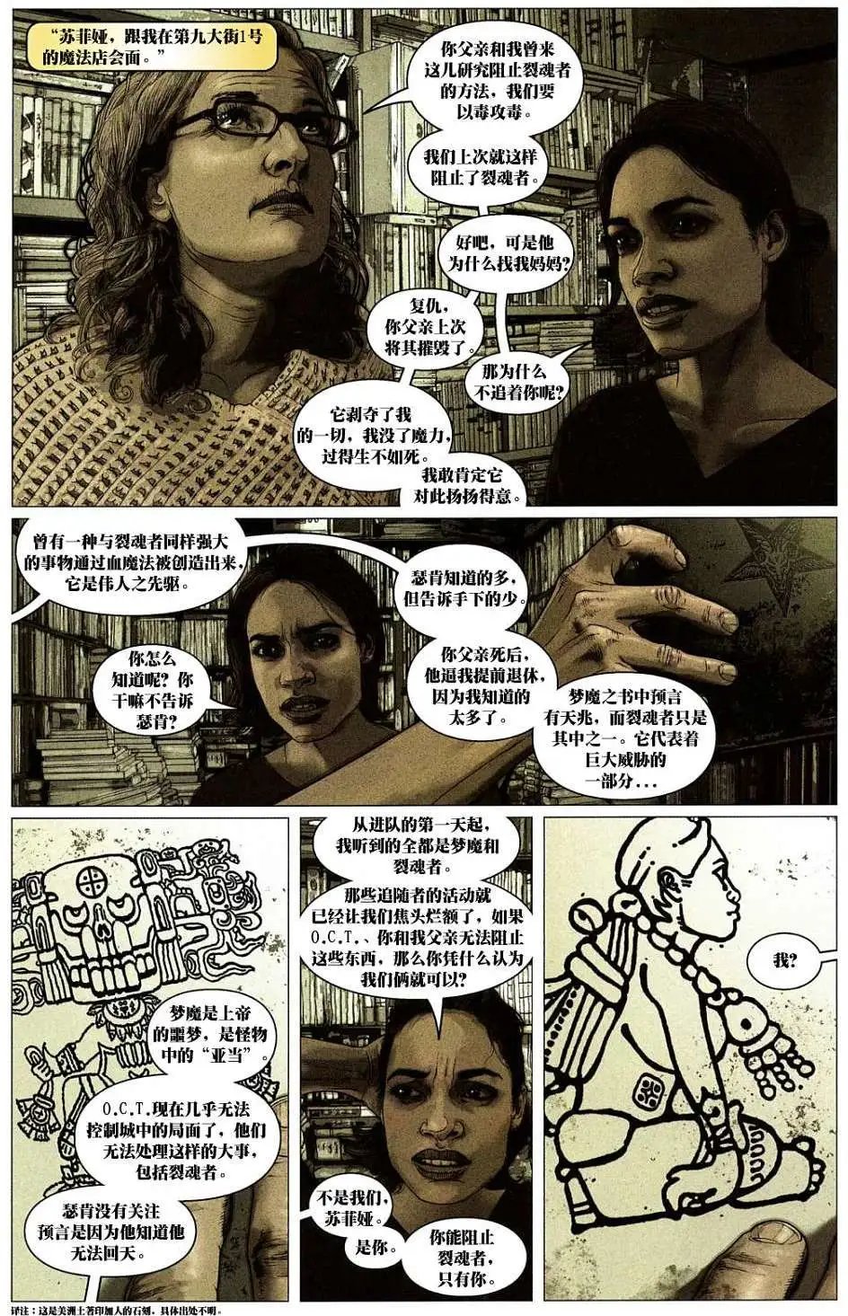 第03卷