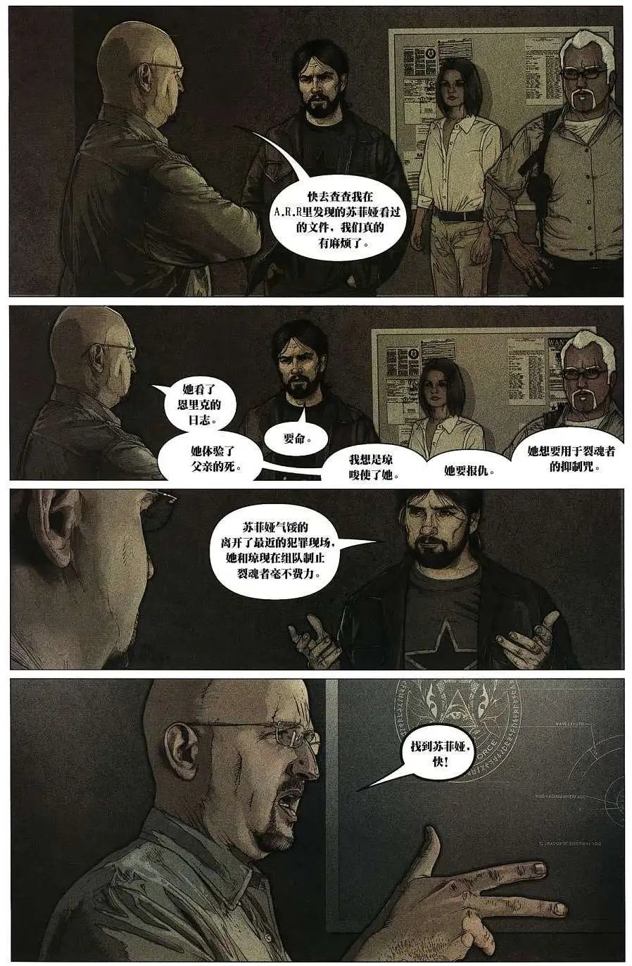 第04卷