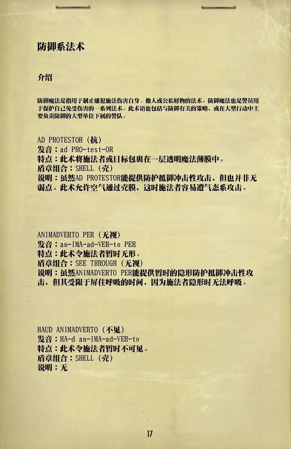 第04卷