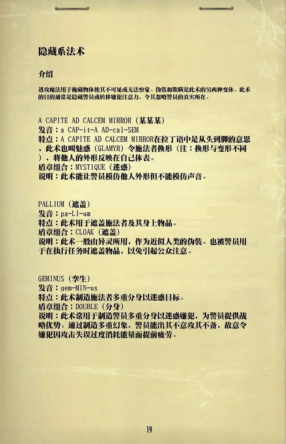 第04卷