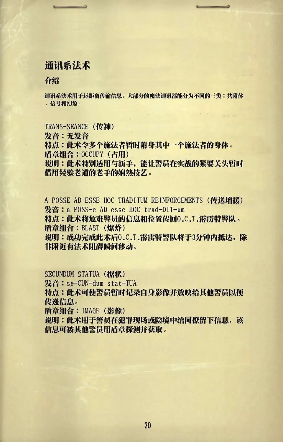 第04卷
