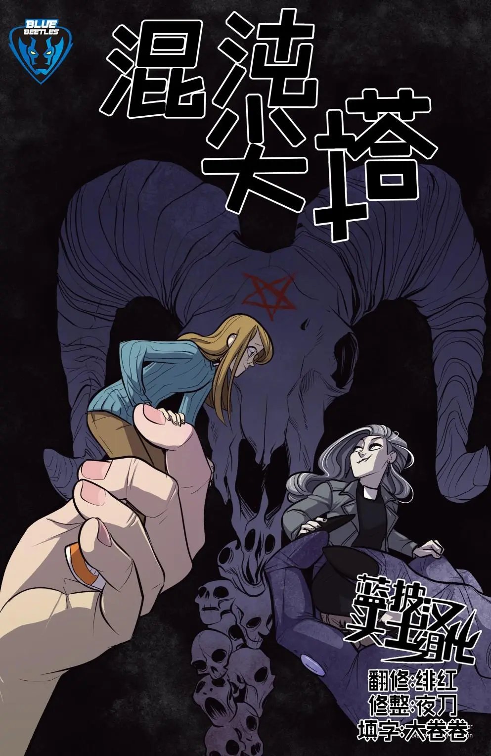 第01卷