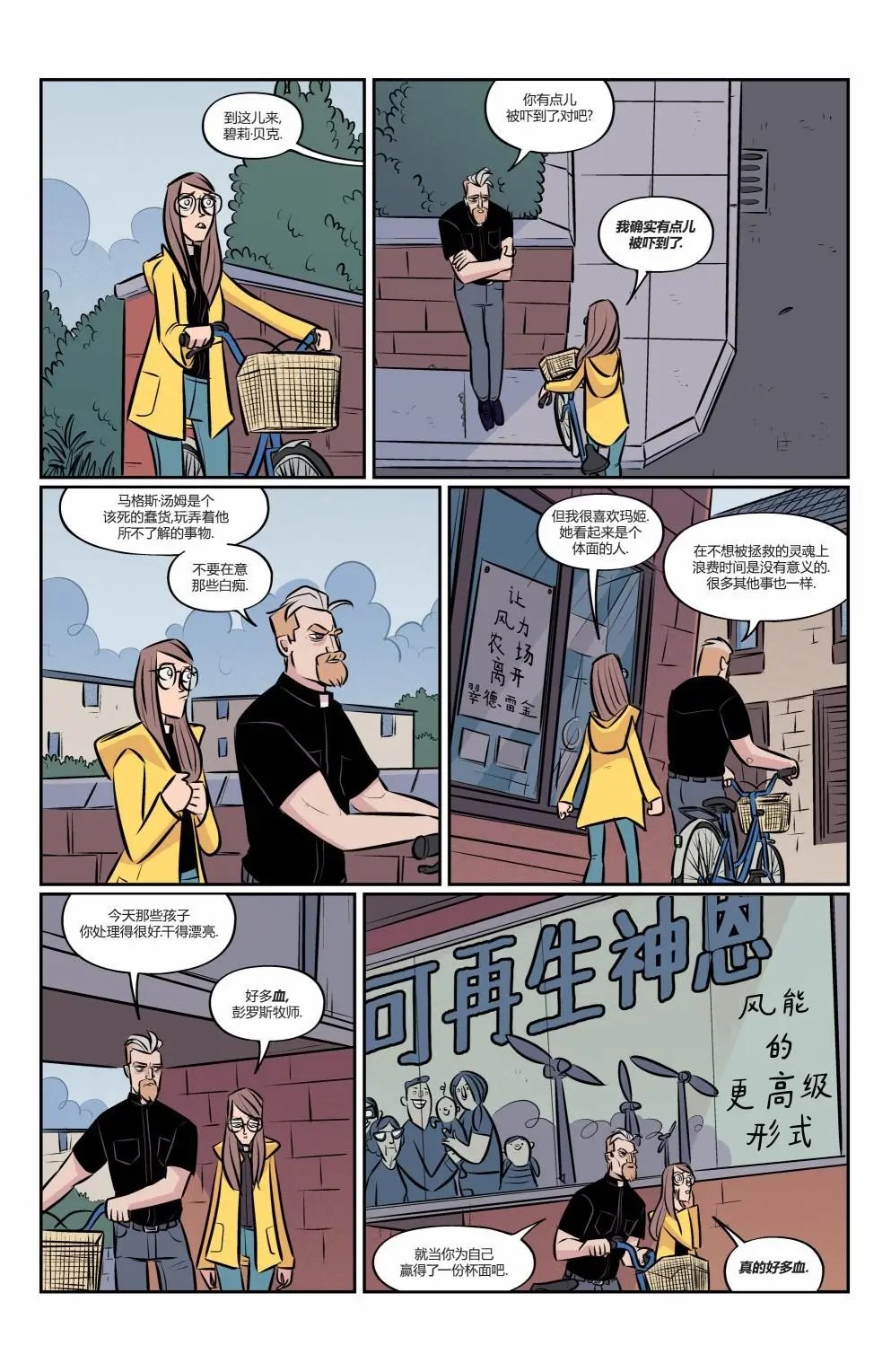 第02卷