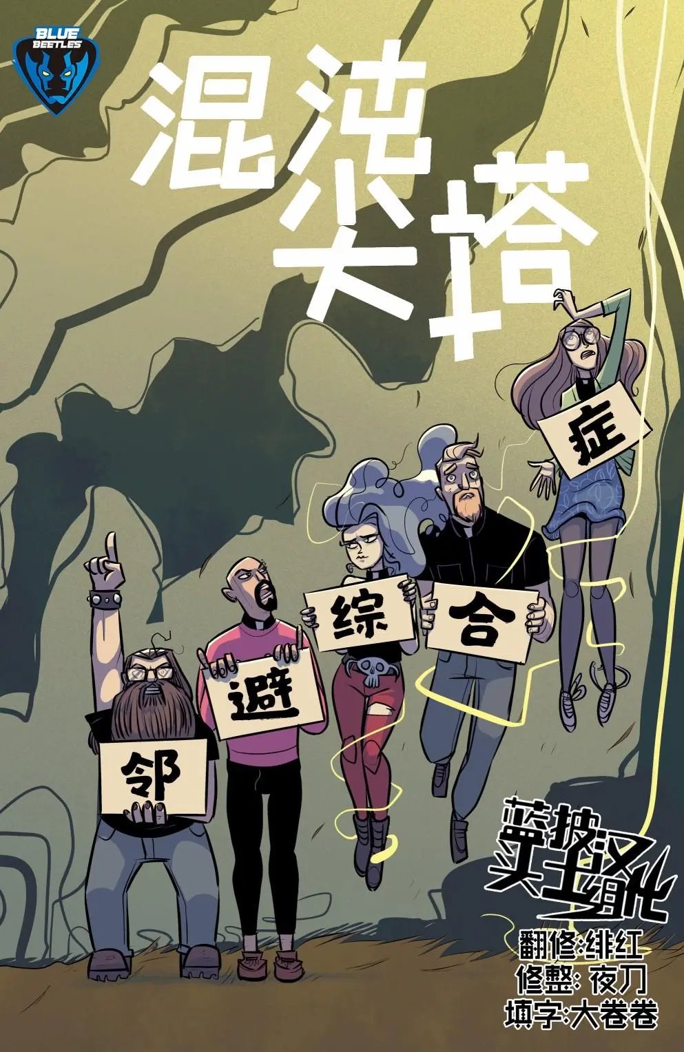 第03卷