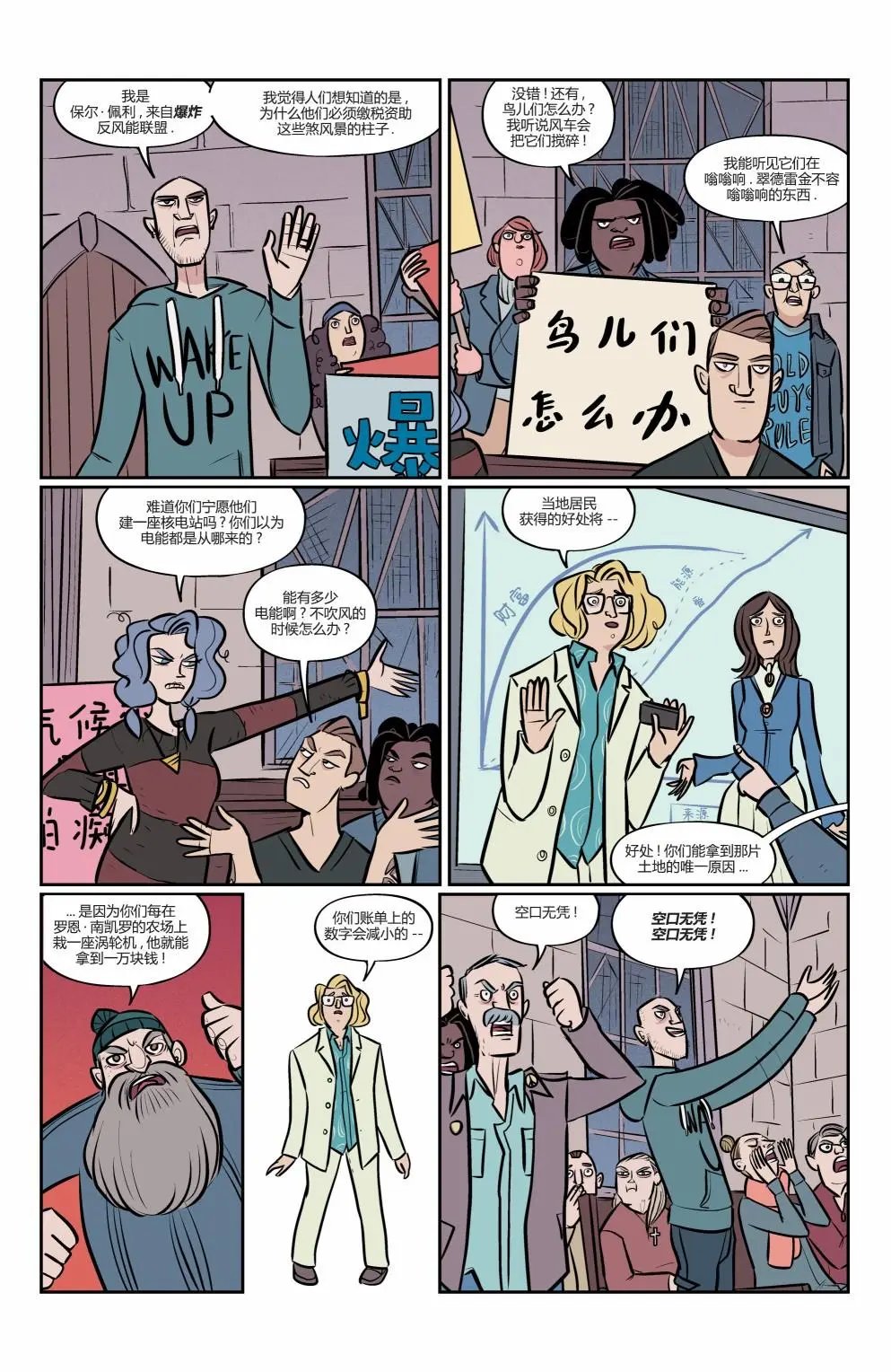 第03卷