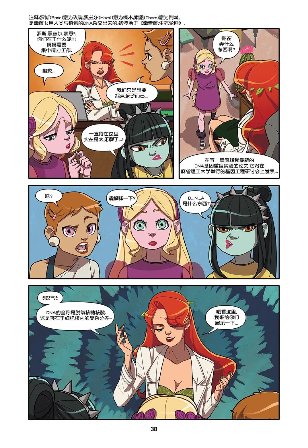 第03卷