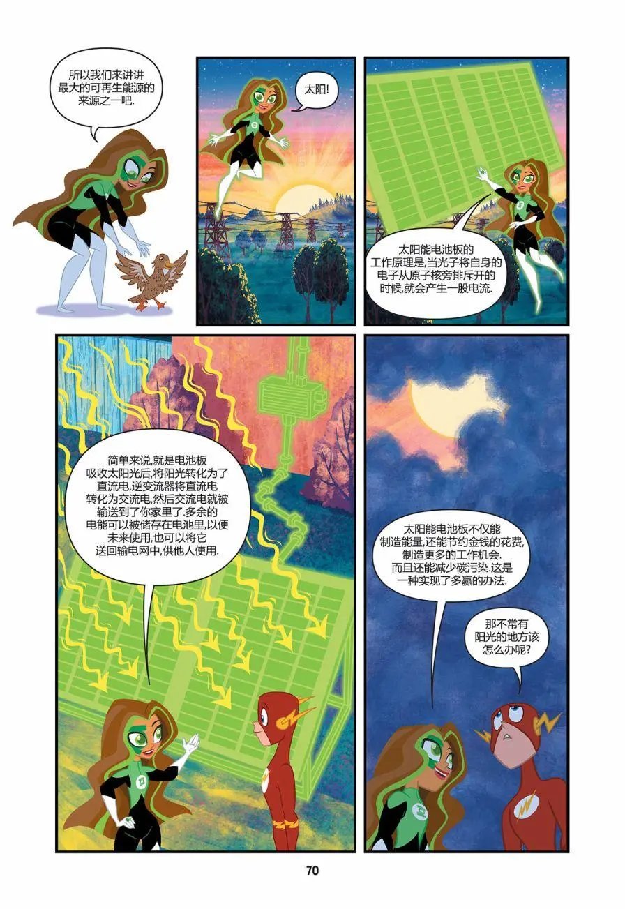 第05卷