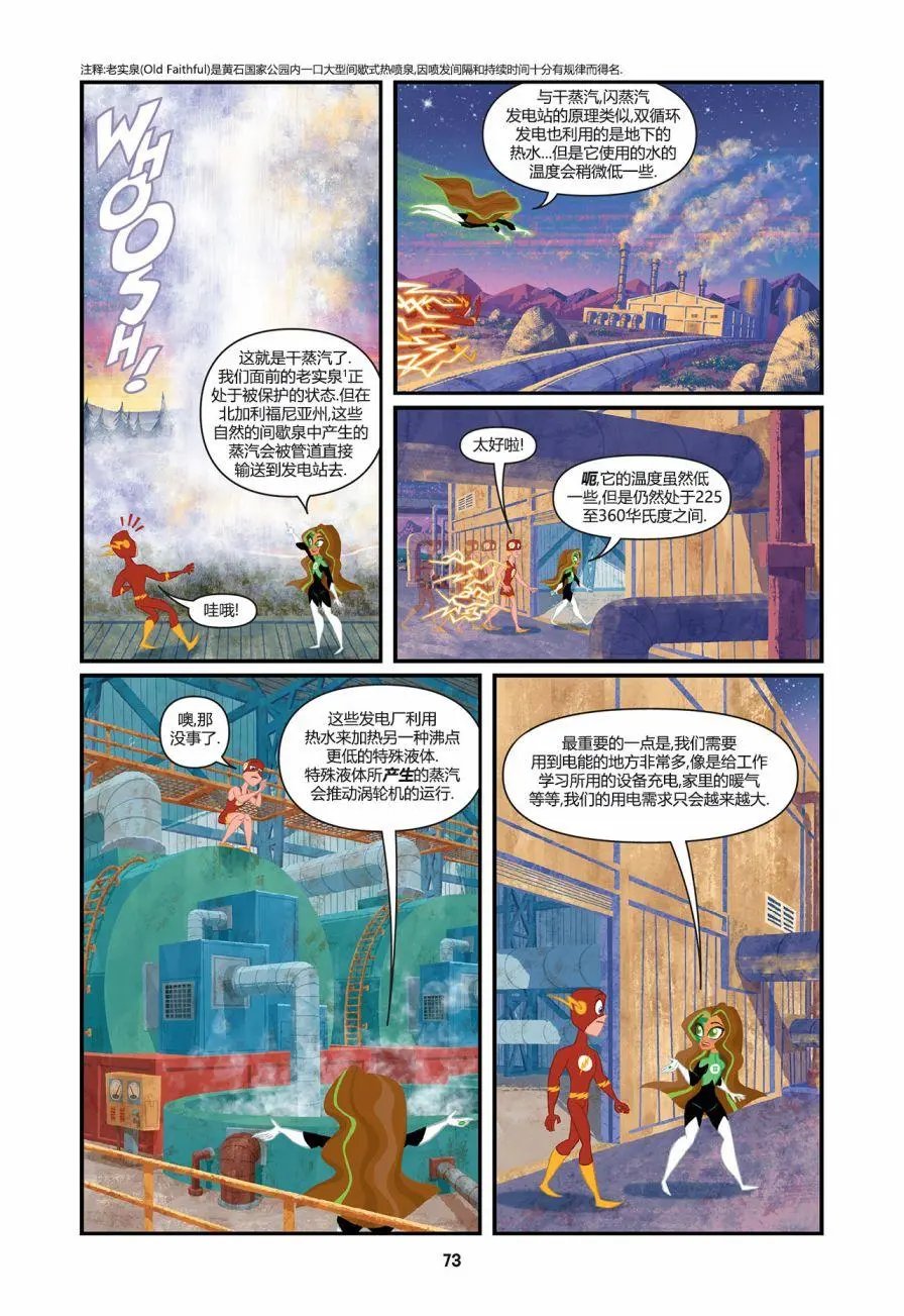 第05卷
