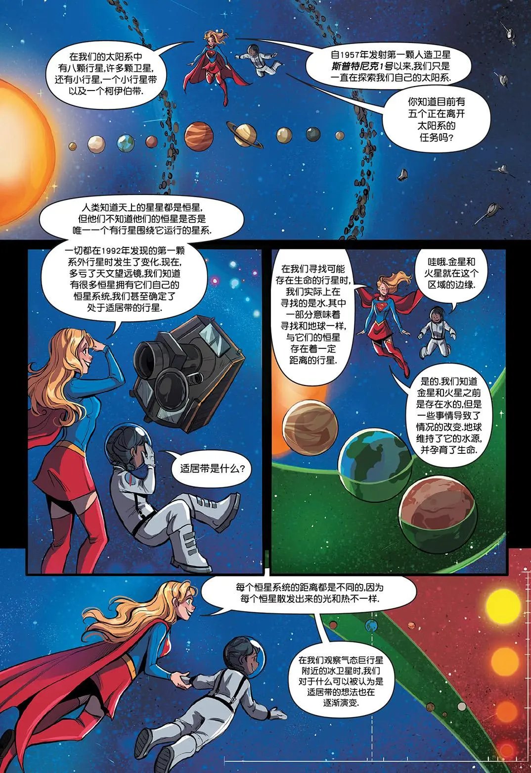 第07卷