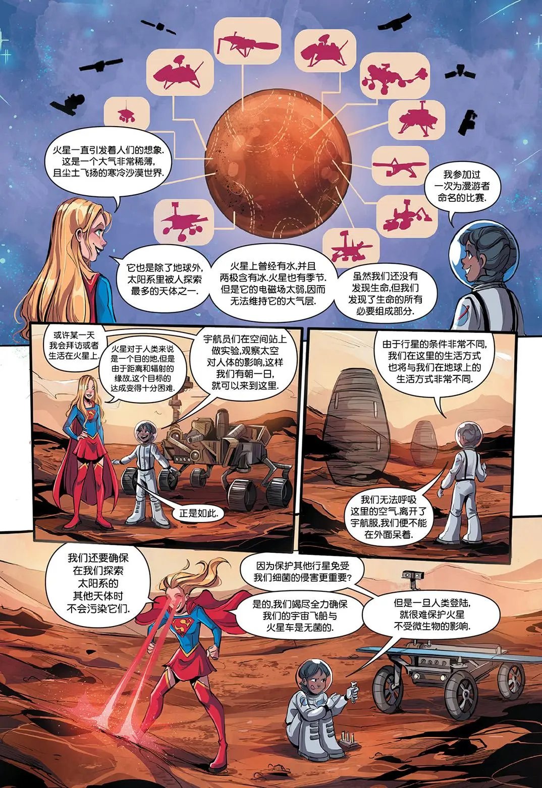 第07卷