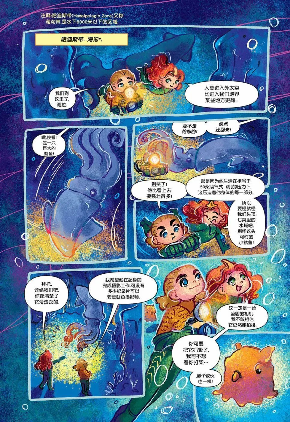 第08卷