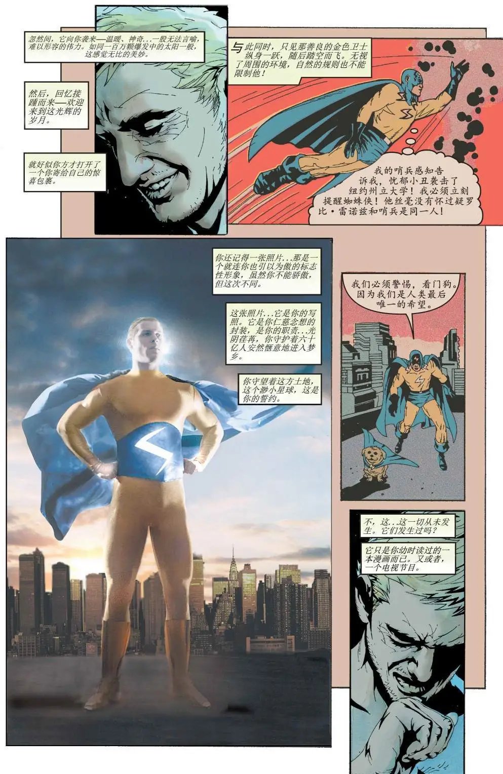 第01卷