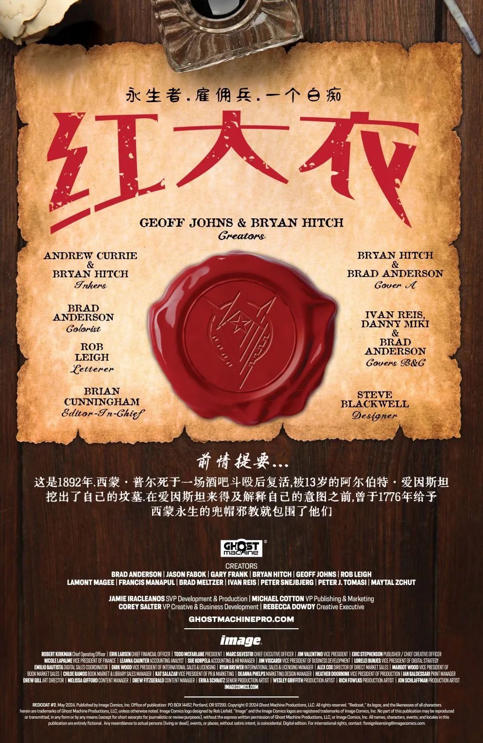 第02卷