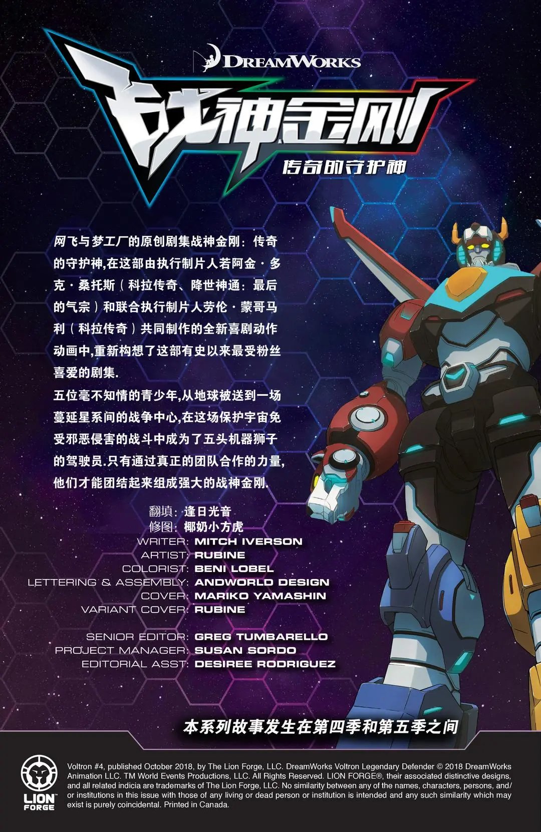 第04卷