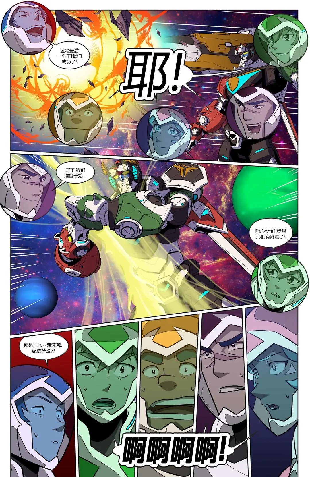 第04卷