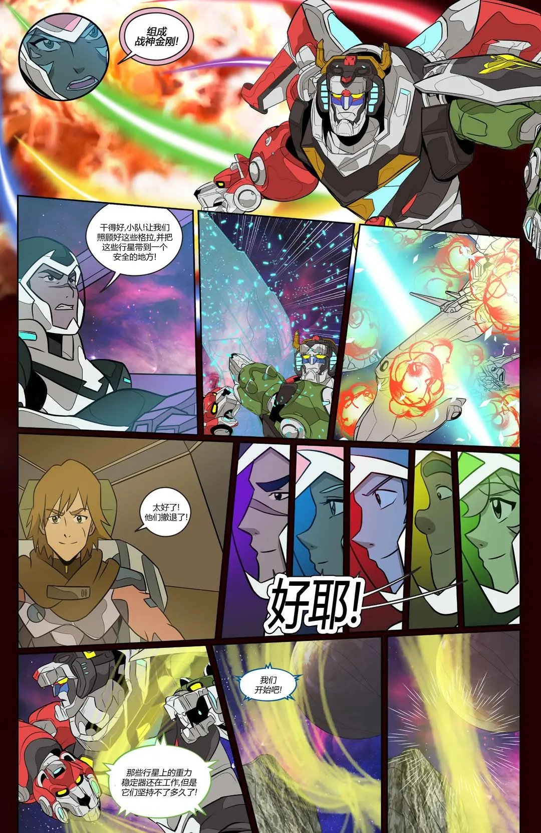 第05卷