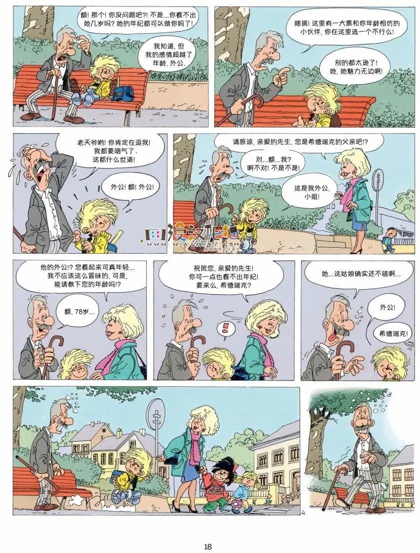第01卷02