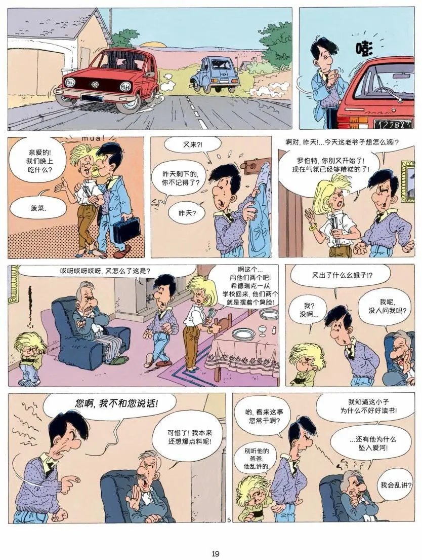 第01卷02