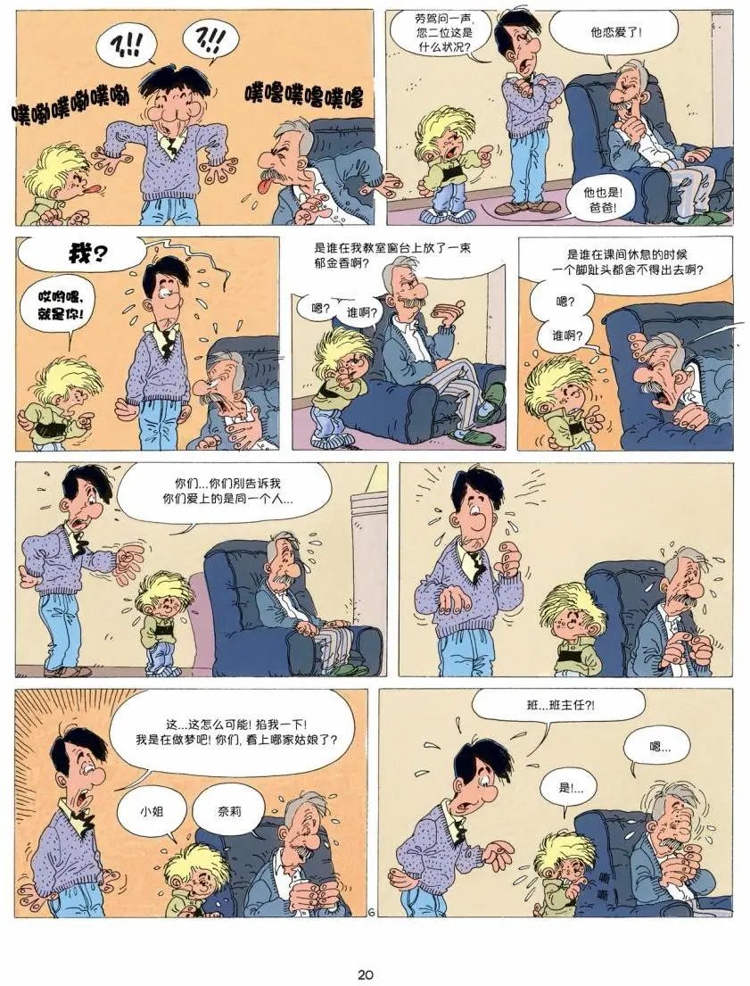 第01卷02