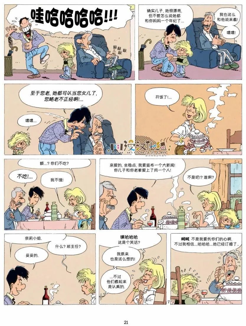 第01卷02