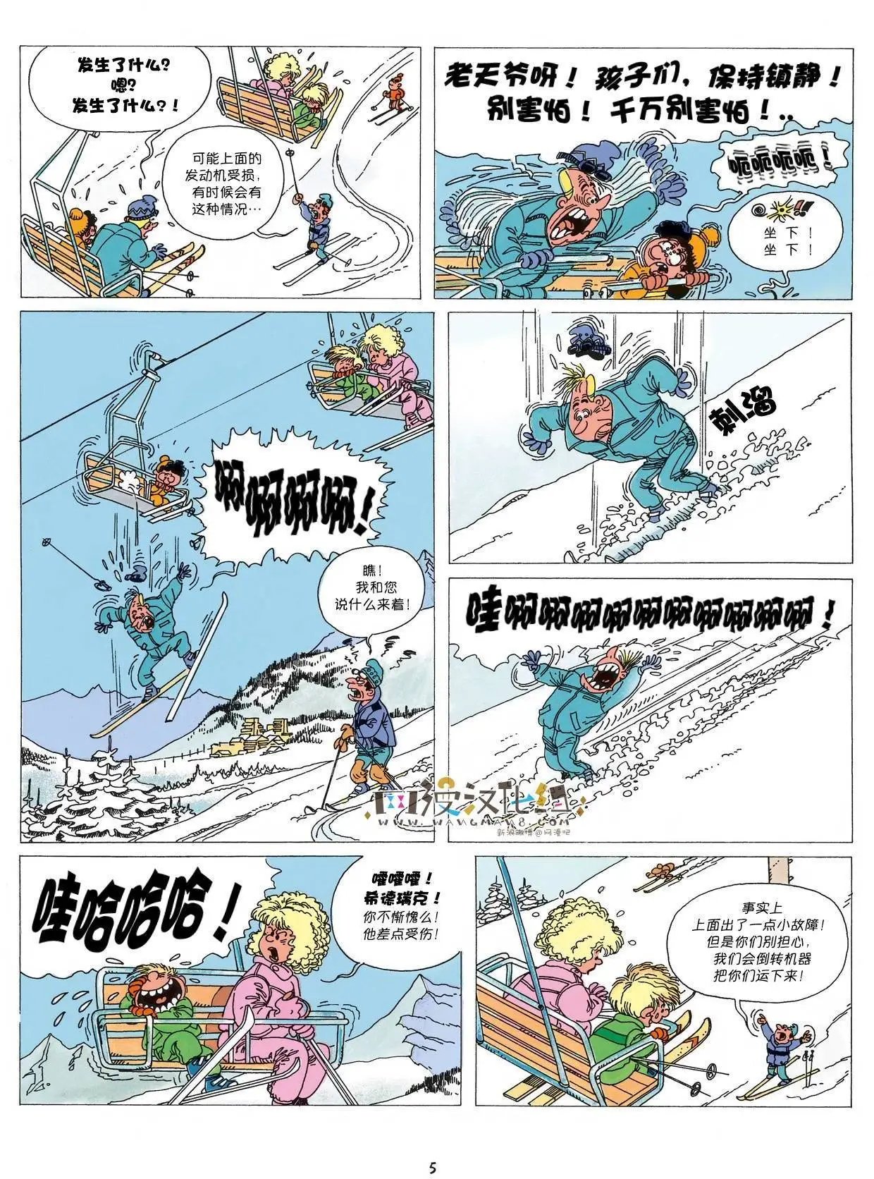 第02卷01