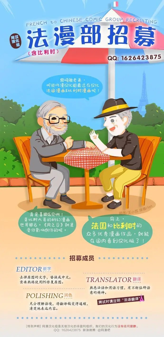 第02卷01