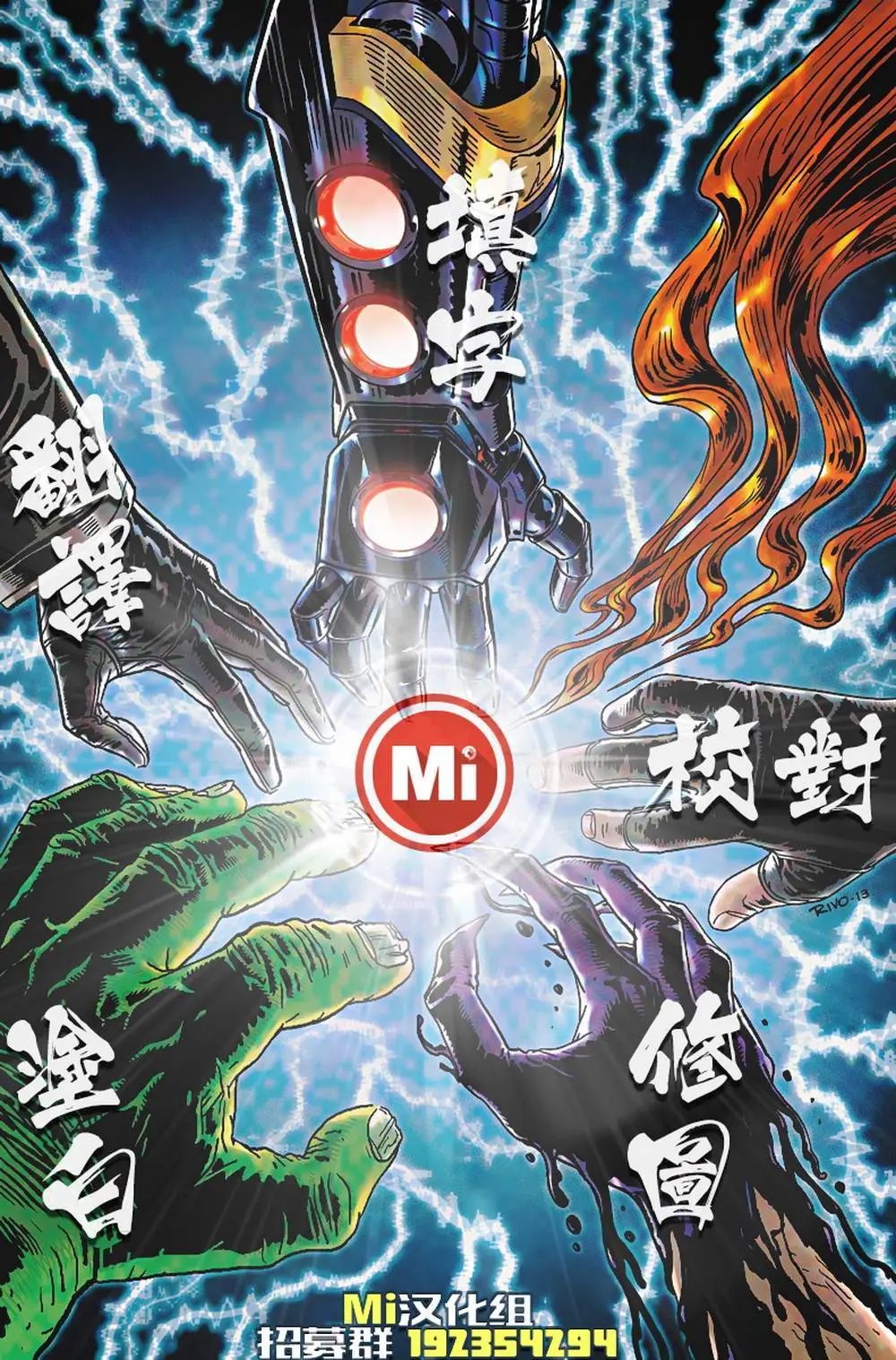 第10卷